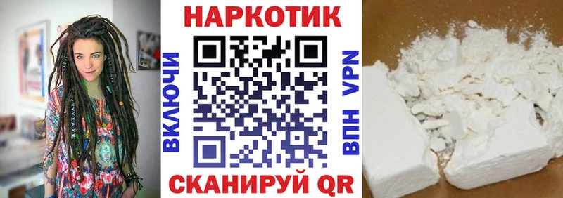 Какие есть наркотики Гусиноозёрск Амфетамин ГАШИШ Метадон mega онион МАРИХУАНА