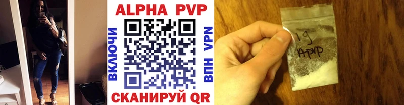 кракен ONION  Гусиноозёрск  A PVP кристаллы 
