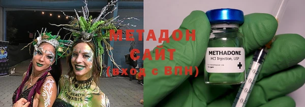 стафф Богданович