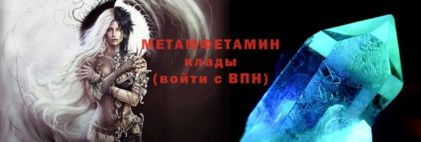 стафф Богданович