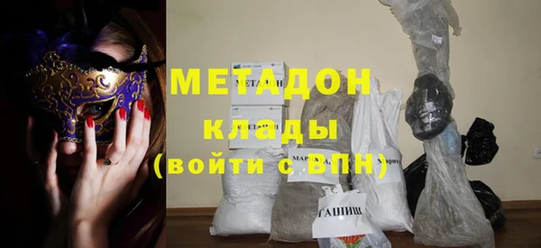 стафф Богданович