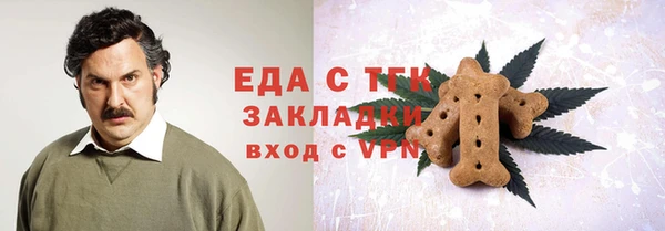 стафф Богданович