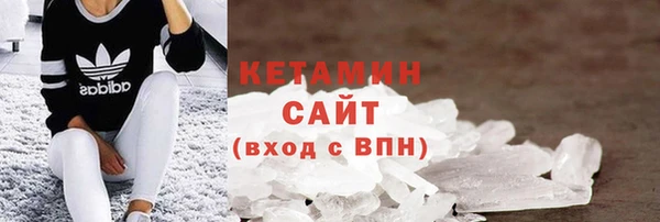 стафф Богданович