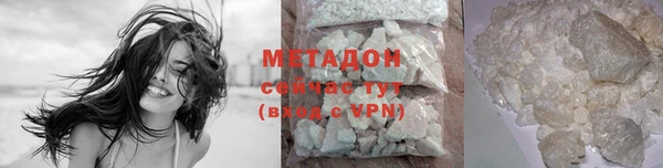стафф Богданович