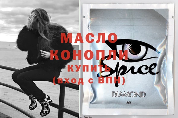 стафф Богданович