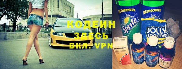 стафф Богданович
