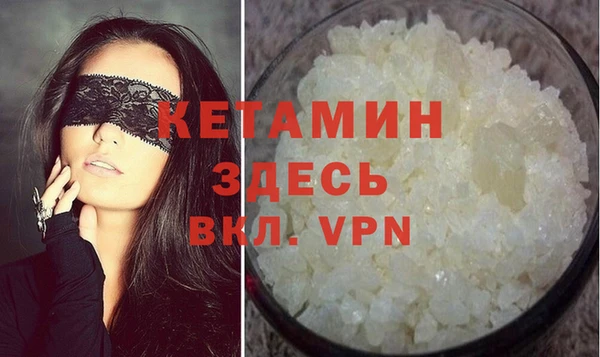 стафф Богданович