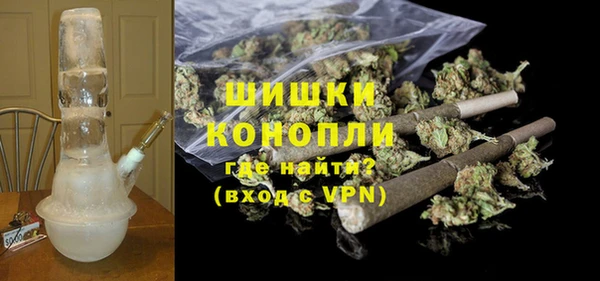 альфа пвп VHQ Богородск