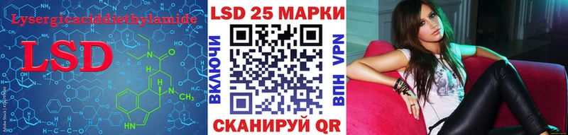 наркотики  Гусиноозёрск  LSD-25 экстази ecstasy 