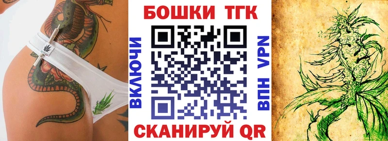 Конопля SATIVA & INDICA Гусиноозёрск