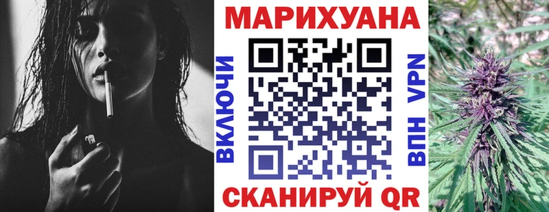 сколько стоит  Гусиноозёрск  МАРИХУАНА LSD WEED 